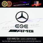 EQE AMG Rear Star Emblem Black Badge Set Electric Mercedes Sedan SUV V295 X294 EQE53 G A2958170900  G A2958173200  G A2958171200  G A2958171300  G A0998108500