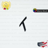 T Emblem Matte Black Logo Letter Badge Trunk Lid Nameplate for Porsche OEM