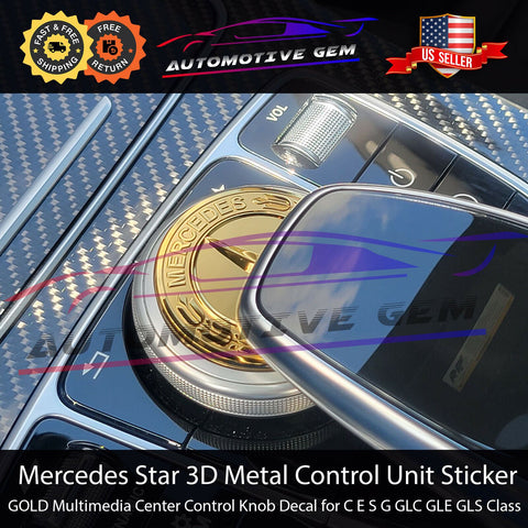 Mercedes Star Emblem Sticker GOLD Metal Multimedia Center Control Decal C E S G